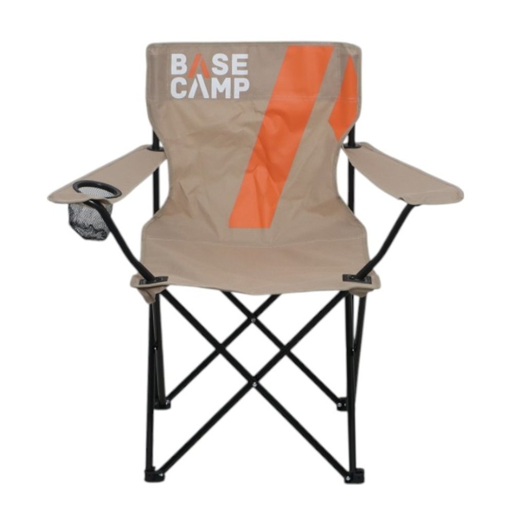 Basecamp Buddy Camping Chair